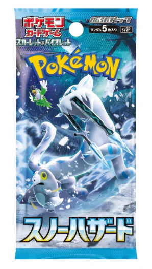 Pokemon TCG - sv2P: Snow Hazard - Japanese Booster Pack