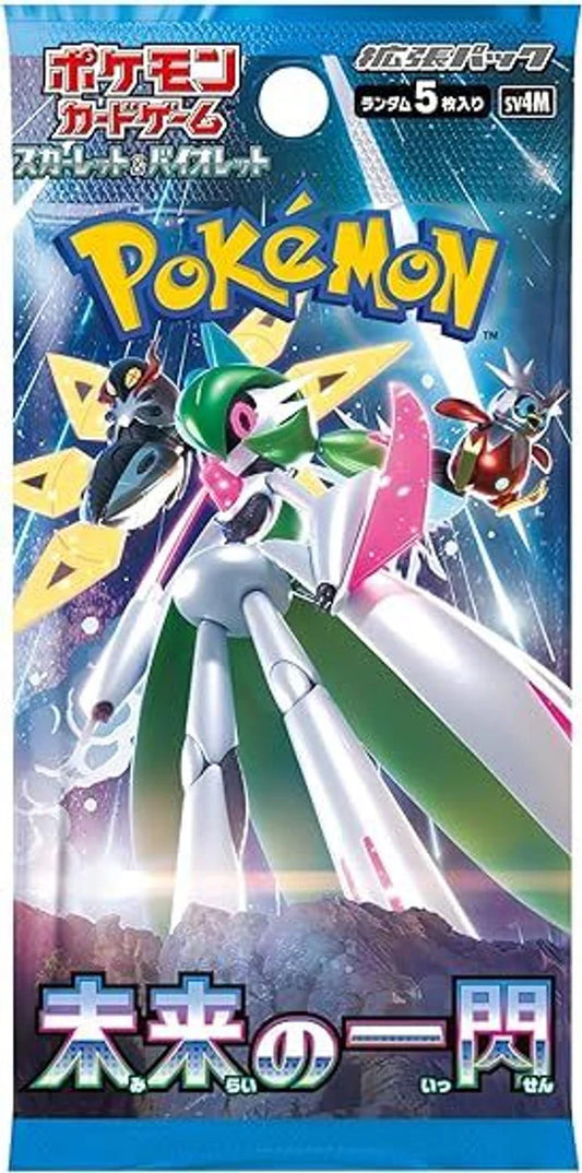 Pokemon TCG - sv4M: Future Flash - Japanese Booster Pack
