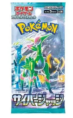 Pokemon TCG - sv5M: Cyber Judge - Japanese Booster Pack