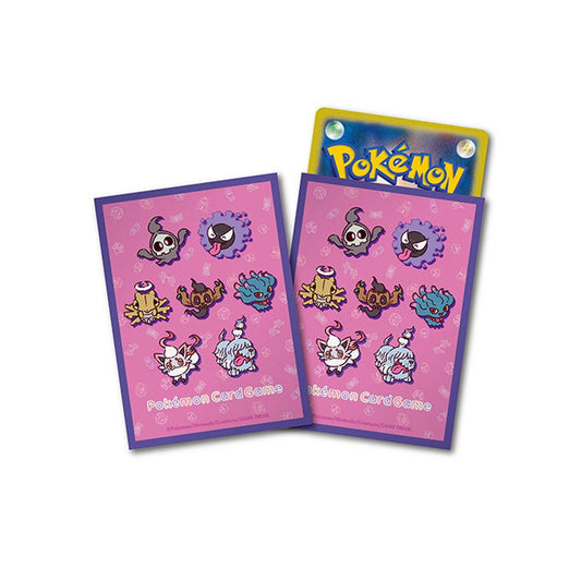 Pokemon Center Japan Official Sleeves: yonayona Ghost (Purple Border)